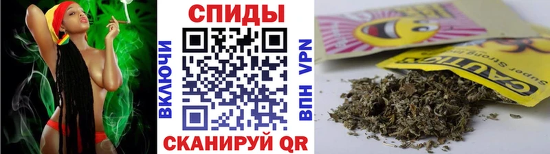 БУТИРАТ Butirat  дарнет шоп  Сызрань 