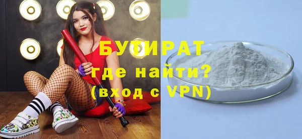 СК Краснослободск