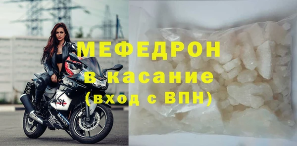 гашиш Краснотурьинск