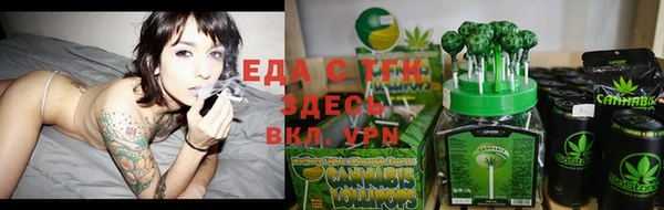 гашиш Краснотурьинск