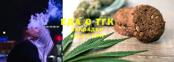 гашиш Краснотурьинск