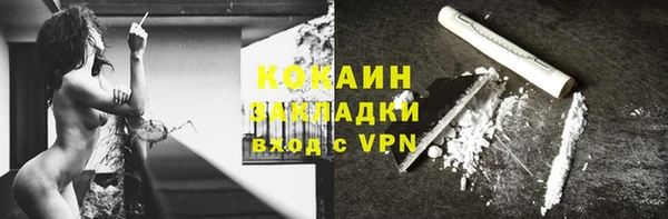 гашиш Краснотурьинск