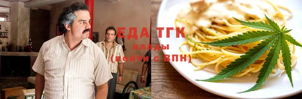 скорость Архангельск