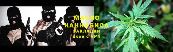 СК Краснослободск