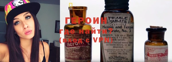 каннабис Корсаков