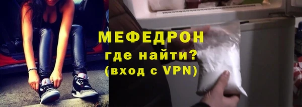 гашиш Краснотурьинск
