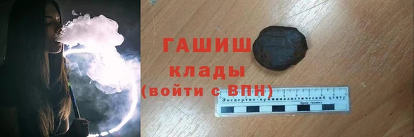 соль курить ск Коряжма