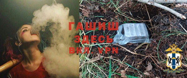 СК Краснослободск