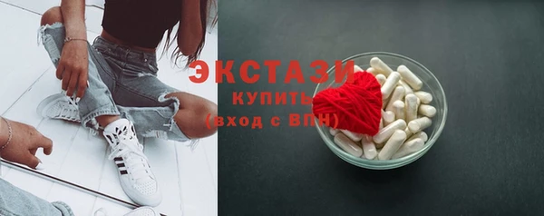 гашиш Краснотурьинск
