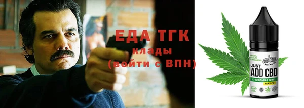 гашиш Краснотурьинск