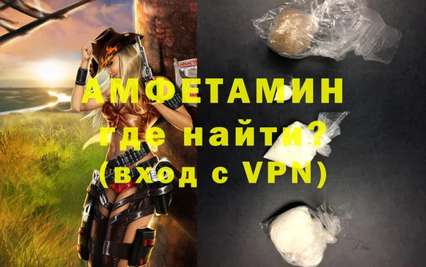 дурь Чита