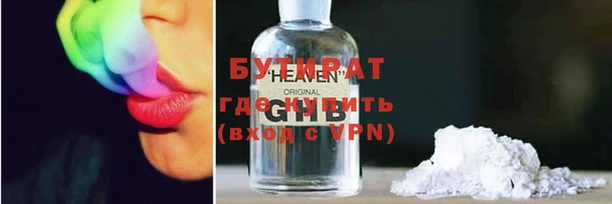 гашиш Краснотурьинск