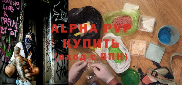 гашиш Краснотурьинск