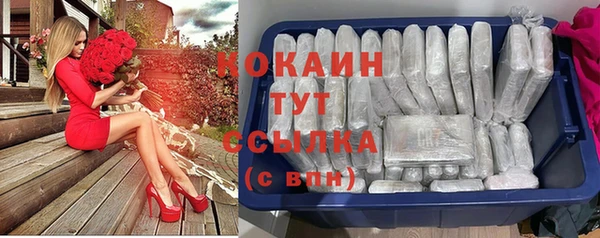 гашиш Краснотурьинск