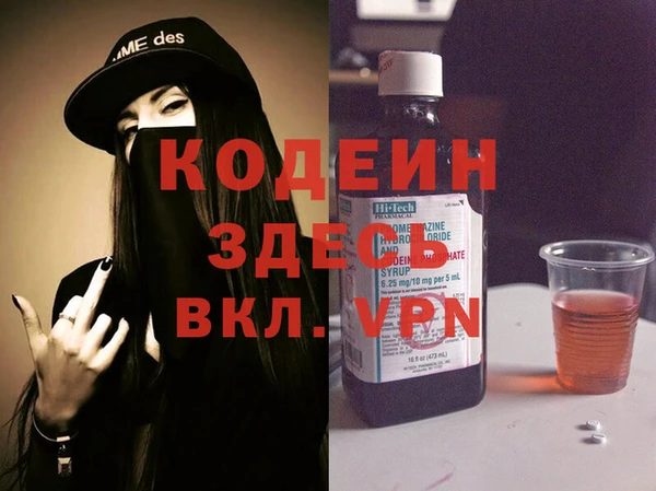 СК Краснослободск