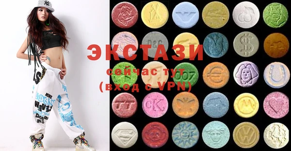 гашиш Краснотурьинск