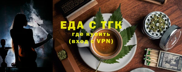 СК Краснослободск