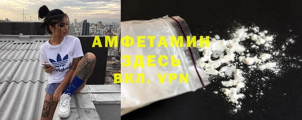 гашиш Краснотурьинск