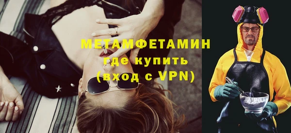 гашиш Краснотурьинск