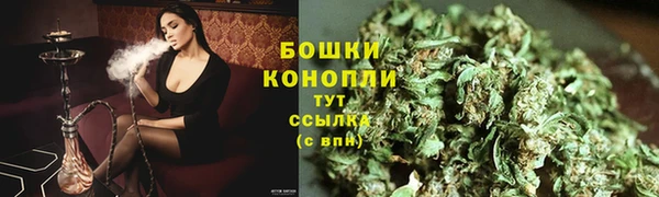 гашиш Краснотурьинск