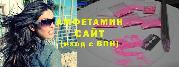 гашиш Краснотурьинск