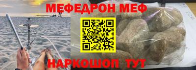 кокаин Канаш