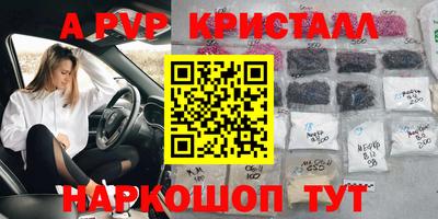 не бодяженный Кинель