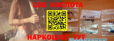 альфа пвп Кандалакша