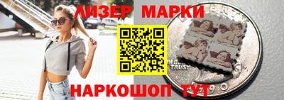 метамфетамин Камышлов