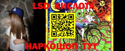 кокаин Канаш