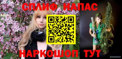 метамфетамин Камышлов