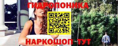 кокаин Канаш