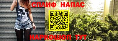 кокаин Канаш