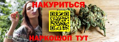 кокаин Канаш
