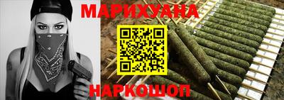 альфа пвп Кандалакша
