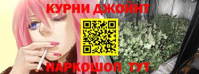 mdma Кимры