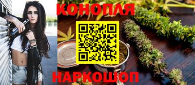 альфа пвп Кандалакша