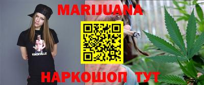 метамфетамин Камышлов
