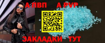 кокаин Канаш