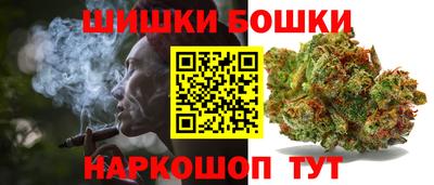 кокаин Канаш