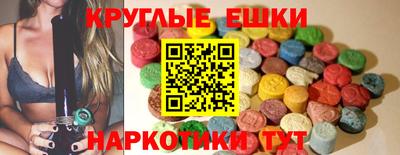 кокаин Канаш