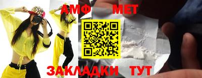 кокаин Канаш