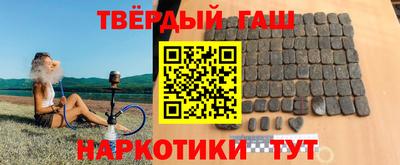 альфа пвп Кандалакша