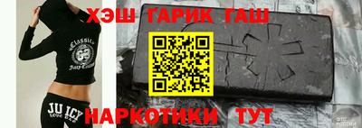 альфа пвп Кандалакша