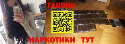 альфа пвп Кандалакша