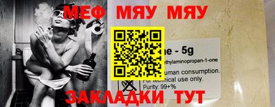 кокаин Канаш