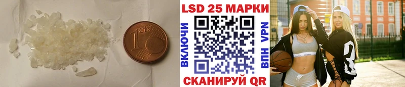 наркотики  Сызрань  LSD-25 экстази кислота 