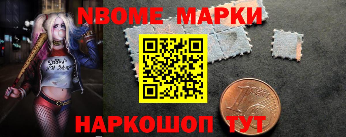 LSD-25 экстази  Вход с VPN  LSD-25 экстази ecstasy  Сызрань  LSD-25 экстази кислота 