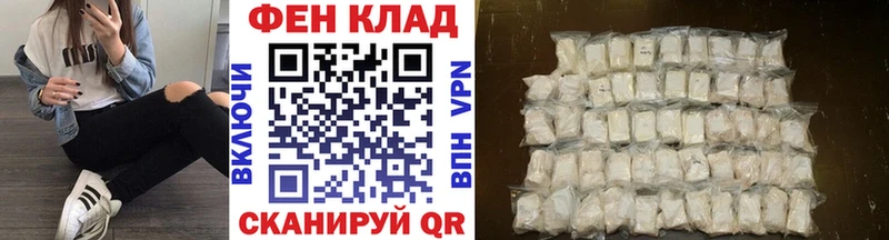цены   Сызрань  МЕТАМФЕТАМИН Methamphetamine 